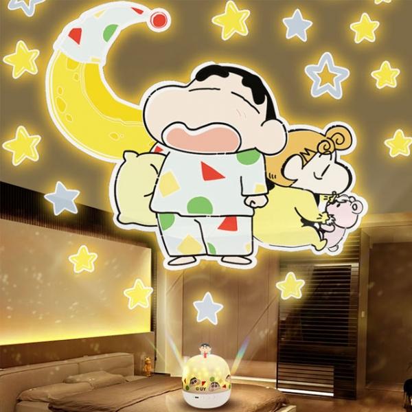 짱구 무드등
