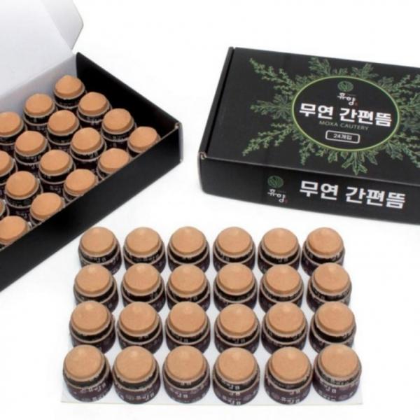 국산 가정용 무연 쑥뜸 붙이는뜸 24개입