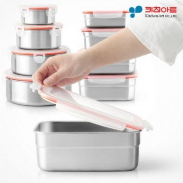 국산 밀폐용기 사각 원형 반찬통 나눔 반찬용기 세트