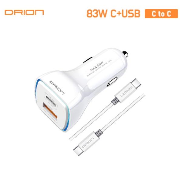 [드리온] 차량용 초고속 PD65W+퀵18W  충전기 (C TO C 1.2 케이블 포함)DR-CC-PD65W+18W-C