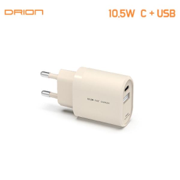 [드리온] 가정용 10.5W C+USB 2포트 충전기 (케이블 미포함) (DR-10.5W-CU-T1)