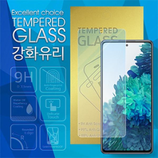 15 플러스(iPhone 15 PLUS) 템퍼드 강화유리(1매)