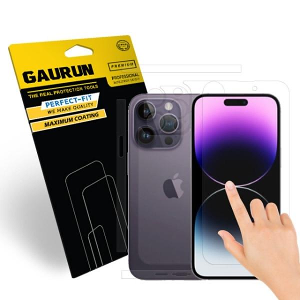 [가우런]14 프로맥스(iPhone14 ProMax) 가우런 올레포빅 액정+무광(후면+측면+카메라커버+렌즈) 5종 1매 외부보호필름 풀세트