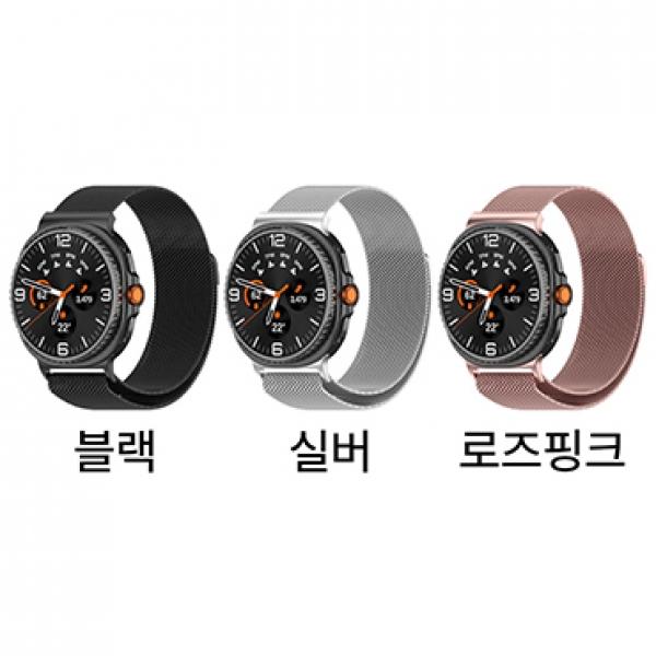 밀레니즈 밀라노 스트랩 [SM-L340/SM-L345/SM-L350/SM-L355/SM-L320/SM-L330/SM-L500] 갤럭시워치9(40mm)/갤럭시워치9(44mm)/갤럭시워치8(40mm)/갤럭시워치8(44mm)/갤럭시워치8클래식(46mm)