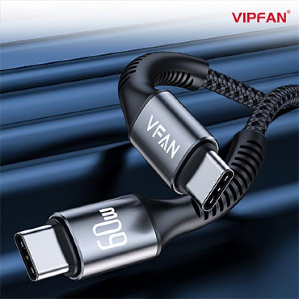 VIPFAN PD 60W 고속 나일론 CTOC데이터케이블 [1M]