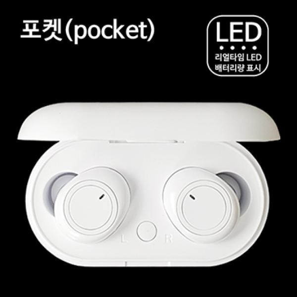 리볼트 LED포켓 스테레오블루투스 []