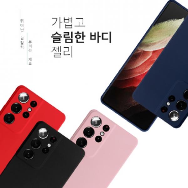 닥터핏 소프트 젤리 [SM-A426] 갤럭시A42 5G
