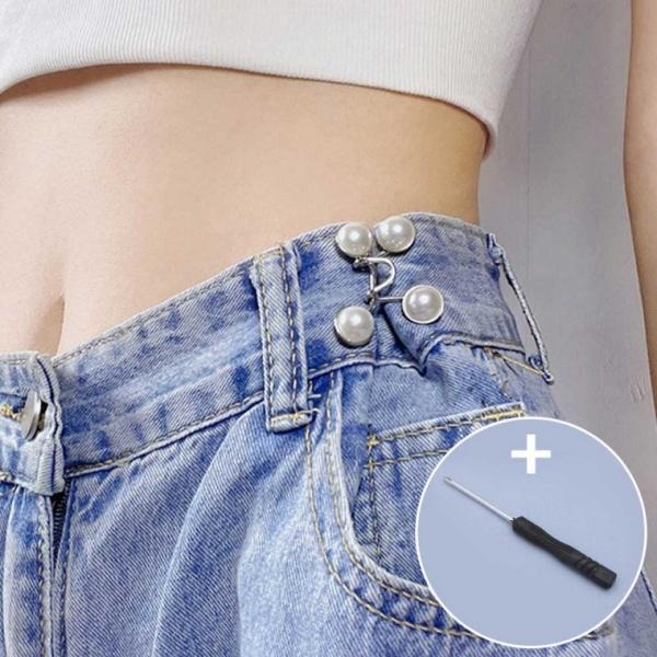 배누름X요술단추신상 요술 단추 허리조절 바지 늘리기