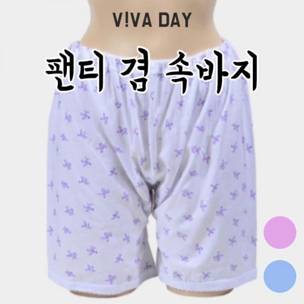 VIVADAY-A110 팬티겸속바지