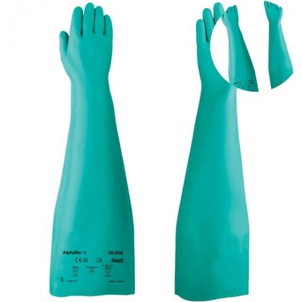 기름 내유 니트릴 내화학 긴장갑 64cm