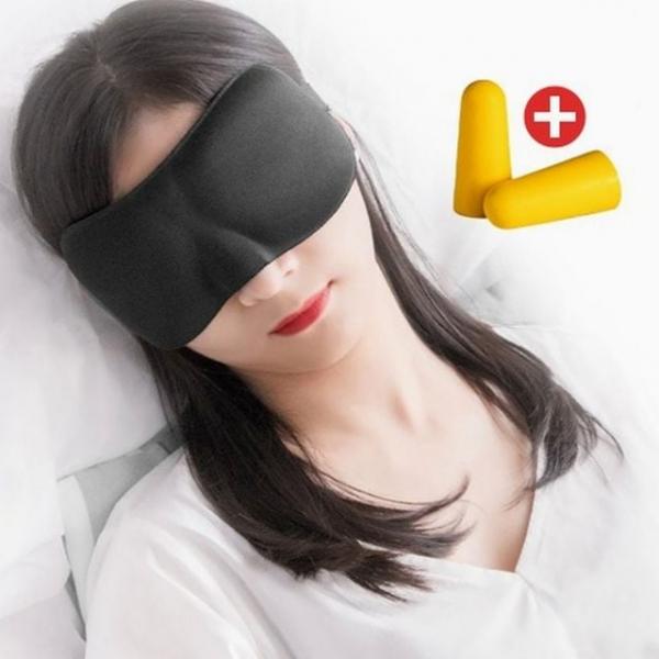 수면안대 귀마개세트 여행용 암막 눈가리개 아이마스크