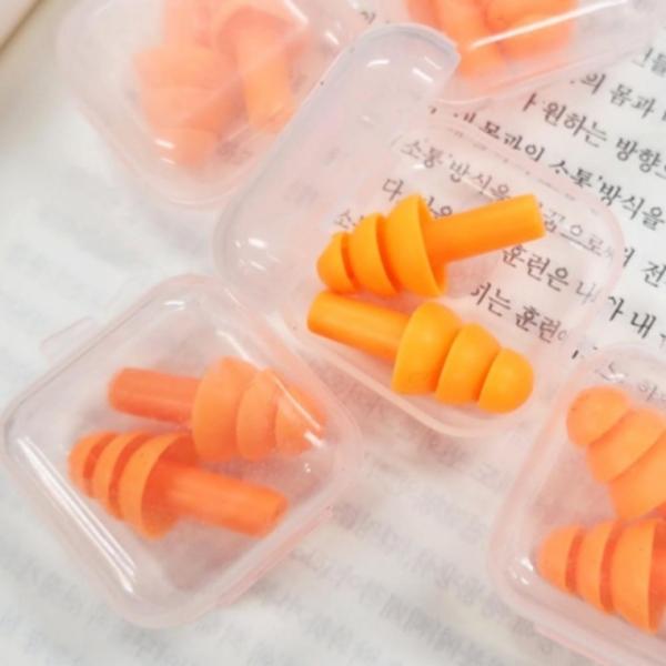 귀마개 소음방지 케이스포함 실리콘 2P세트 이어플러그 소음귀마개