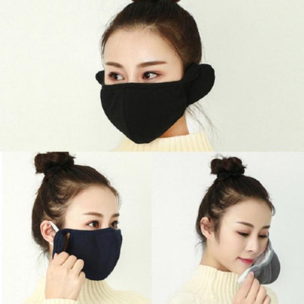 [Sale] 남녀공용 귀마개마스크 SD-6880