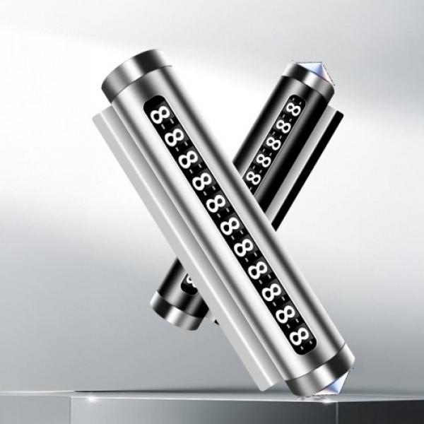 키르 베이직 심플 차량 주차번호 알림판 SD-251245