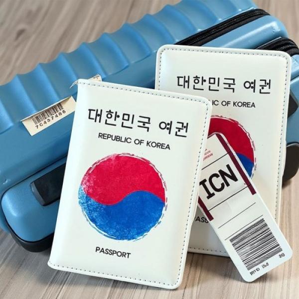 태극문양 안티스키밍 여권케이스 DK-0678